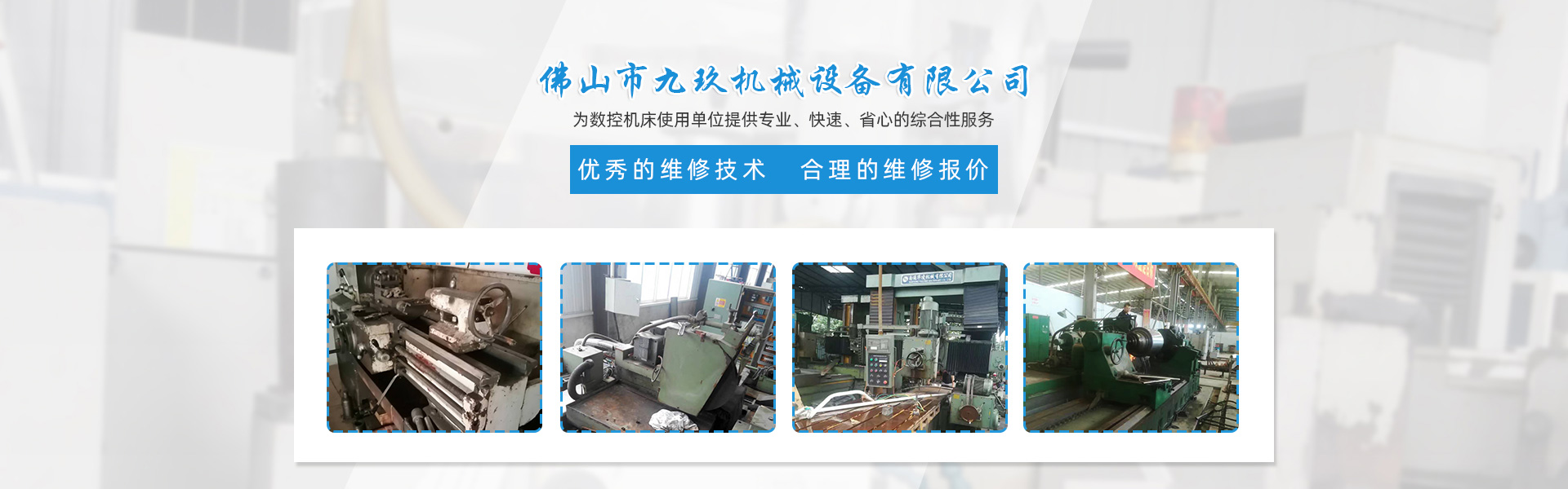 化粪池施工盯紧三处细节：进水管坡度、过粪管位置取基坑回挖